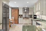 2573 Zulla Road - Photo 16