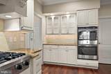 5464 Cherry Hill Lane - Photo 20