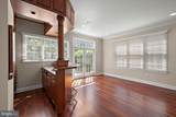 5464 Cherry Hill Lane - Photo 34