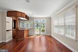 5464 Cherry Hill Lane - Photo 37