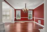 5464 Cherry Hill Lane - Photo 42