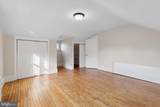 961 Main Street - Photo 13