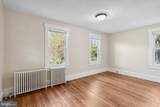 961 Main Street - Photo 16