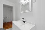 961 Main Street - Photo 20