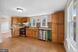 961 Main Street - Photo 8