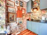 2127 Baltimore Street - Photo 13