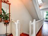 2127 Baltimore Street - Photo 15