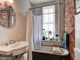 2127 Baltimore Street - Photo 18