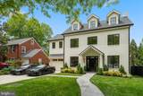 5410 Center Street - Photo 38