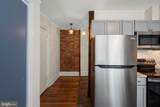 402 Loudoun Street - Photo 12
