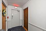 1401-UNIT Pennsylvania Avenue - Photo 17