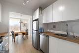 1401-UNIT Pennsylvania Avenue - Photo 8