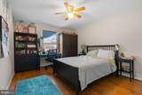 2409 Falls Place Court - Photo 13