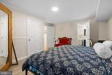 2409 Falls Place Court - Photo 23