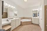 3000 Stone Cliff Drive - Photo 18
