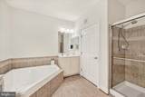 3000 Stone Cliff Drive - Photo 19