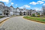 3000 Stone Cliff Drive - Photo 2
