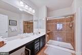 3000 Stone Cliff Drive - Photo 22