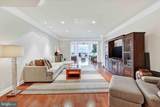 3000 Stone Cliff Drive - Photo 3