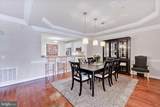 3000 Stone Cliff Drive - Photo 9