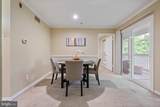 1524 Lincoln Way - Photo 10