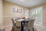 1524 Lincoln Way - Photo 11
