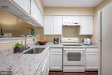 1524 Lincoln Way - Photo 12