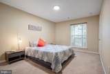 1524 Lincoln Way - Photo 18