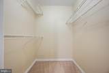 1524 Lincoln Way - Photo 22