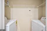 1524 Lincoln Way - Photo 24