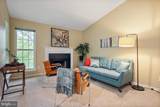 1524 Lincoln Way - Photo 5