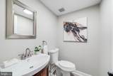 3568 George Mason Drive - Photo 17