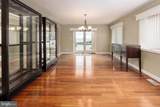 200 Mallard Cove Lane - Photo 23