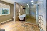 200 Mallard Cove Lane - Photo 36
