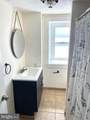 11940 Main Street - Photo 3