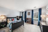 660 Narcisi Lane - Photo 21