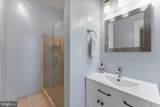 1514 17TH Street - Photo 14