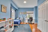 4 Burgundy Court - Photo 14