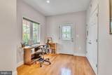 4 Burgundy Court - Photo 33
