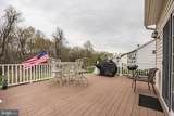 204 Remi Drive - Photo 59