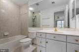 11507 Broad Green Drive - Photo 22
