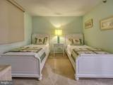 110 Farragut House Road - Photo 29