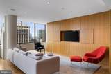 202-10 Rittenhouse Square - Photo 6