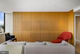 202-10 Rittenhouse Square - Photo 8