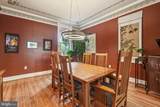 426 11TH Street - Photo 14