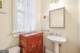 426 11TH Street - Photo 21