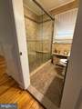 4505 Blakiston Street - Photo 21