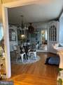 4505 Blakiston Street - Photo 39