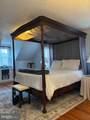 4505 Blakiston Street - Photo 48