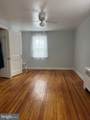 4505 Blakiston Street - Photo 55